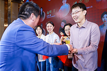 德州和膳生態(tài)農(nóng)業(yè)周總榮獲《第五屆中國雞蛋產(chǎn)業(yè)大會》青年英才獎(jiǎng)